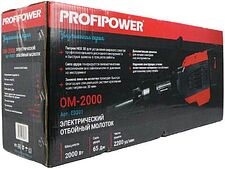 Отбойный молоток Profipower ОМ-2000