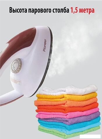 Отпариватель Pioneer SS254 (2023, без доски)