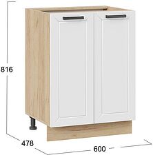 Шкаф напольный Трия Лорас 1Н6 (дуб крафт золотой/холст белый) Шкаф напольный Трия Лорас 1Н6 (дуб крафт золотой/холст белый)