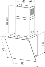 Кухонная вытяжка LEX Touch 600 (слоновая кость light)