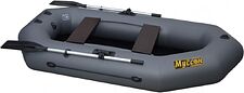 Гребная лодка Муссон R-240 (серый) Гребная лодка Муссон R-240 (серый)