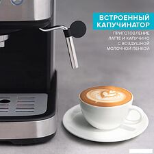 Рожковая кофеварка Scarlett SC-CM33022 Рожковая кофеварка Scarlett SC-CM33022