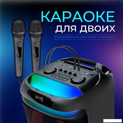 Беспроводная колонка Ginzzu GM-118