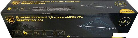 Ромбовый домкрат Berger BG1302 1.8т