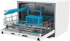 Встраиваемая посудомоечная машина Korting KDCI 4559