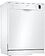 Отдельностоящая посудомоечная машина Bosch Serie 2 SMS23DW01T