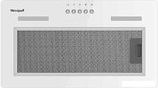 Кухонная вытяжка Weissgauff Vetta 850 WH