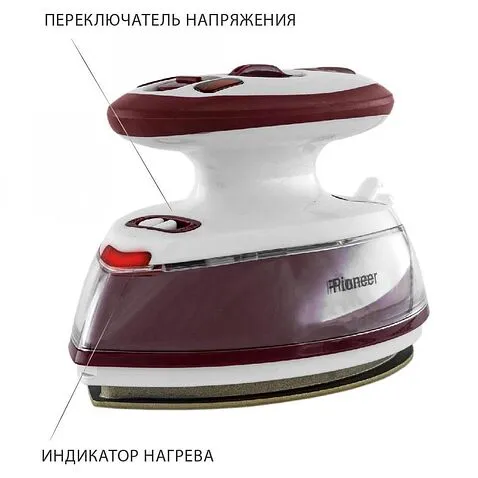 Утюг Pioneer SI1004