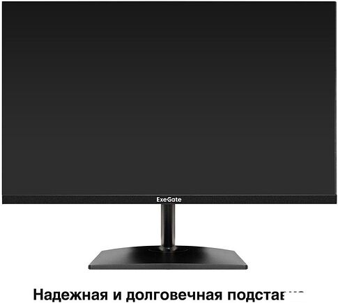 Монитор ExeGate ProSmart EH2400 EX300419RUS