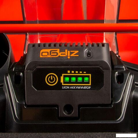 Газонокосилка DDE LM 53-70 DEV