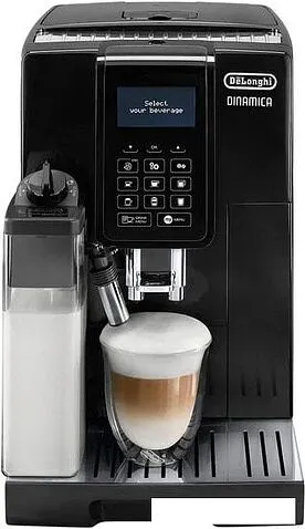Эспрессо кофемашина DeLonghi Dinamica ECAM 353.75.B