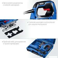 Электролобзик Зубр ЛП-700 К