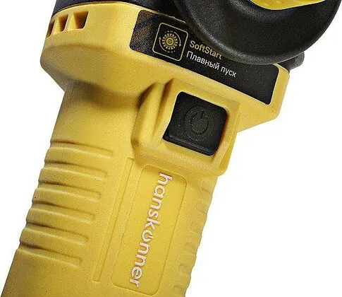 Угловая шлифмашина Hanskonner HAG9125SB