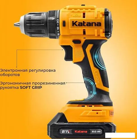 Дрель-шуруповерт Katana HD Line BCD 5500 (с 2-мя АКБ 2 Ач, кейс)