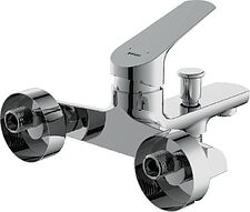 Душевой гарнитур  Cersanit Flavis 63035 + Vibe 63067
