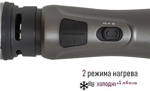 Фен-щетка Pioneer HB-1000R