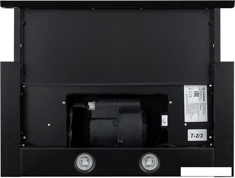 Кухонная вытяжка Ciarko Turbo 50 (черный)