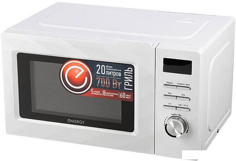 Микроволновая печь Energy EMW-20707EG (белый)