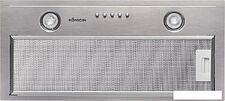Кухонная вытяжка Konigin Flatbox 60 (нержавеющая сталь)