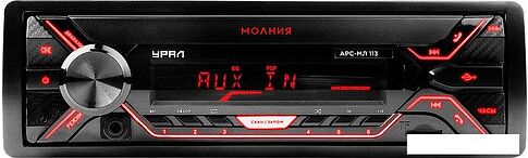 USB-магнитола Урал Молния АРС-МЛ 113