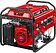 Бензиновый генератор Зубр СБ-7000Е-3