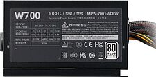Блок питания Cooler Master Elite NEX W700 MPW-7001-ACBW-B
