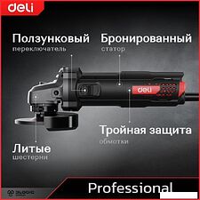 Угловая шлифмашина Deli DE-JM125-4E