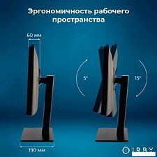 Моноблок IRBY Pro 24 V3-B-i5124-16-1000-1-N-H610-012