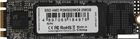 SSD AMD Radeon R3 256GB R3MS0256G8