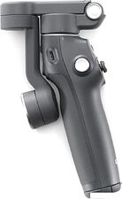 Стабилизатор DJI Osmo Mobile 7P (темно-серый)