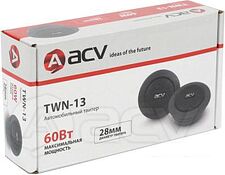 Твитер ACV TWN-13