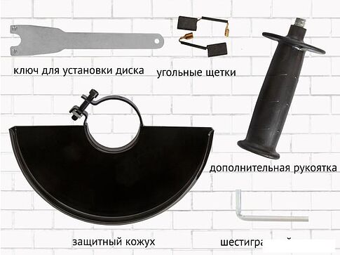 Угловая шлифмашина Pioneer AG-M2200-230-01