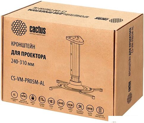 Кронштейн CACTUS CS-VM-PR05M-AL