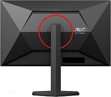 Игровой монитор AOC Gaming Q27G4ZR