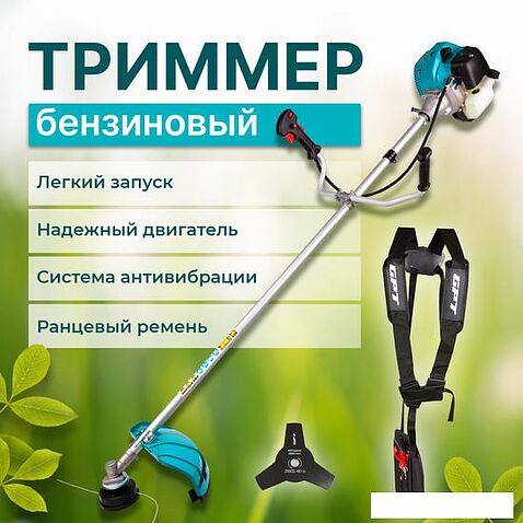 Триммер GPT TBC-418