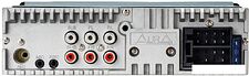 USB-магнитола Aura AMH-78DSP
