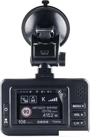 Видеорегистратор-радар детектор (2в1) Incar SDR-45 Tibet