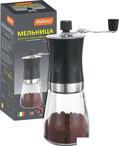 Ручная кофемолка Mallony Mulino 004681