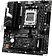 Материнская плата ASRock B850M-X R2.0