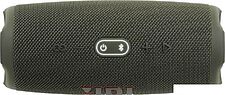 Беспроводная колонка JBL Charge 5 (зеленый)