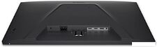 Игровой монитор Dell SE2725HG