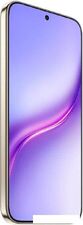 Телефон HONOR X9e Pro 8GB/256GB международная версия (фиолетовый)