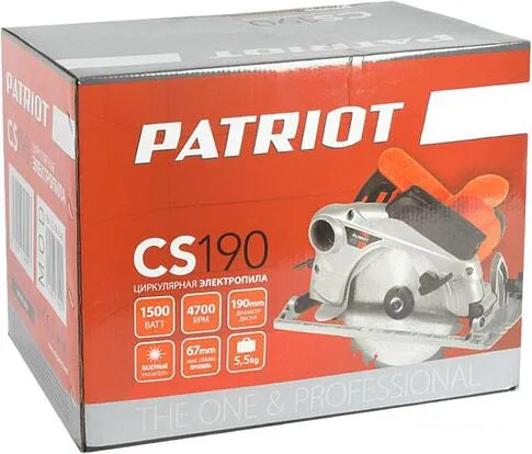Дисковая пила Patriot CS 190
