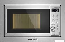 Микроволновая печь Meferi MMO6025IX Power