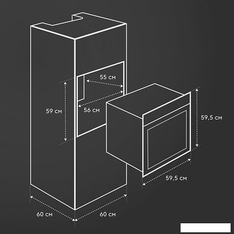 Электрический духовой шкаф Simfer B6EB56024