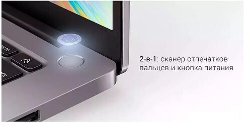 Ноутбук Xiaomi RedmiBook Pro 16 2024 JYU4592CN