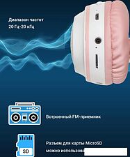 Наушники Aiwa AW023 (белый)