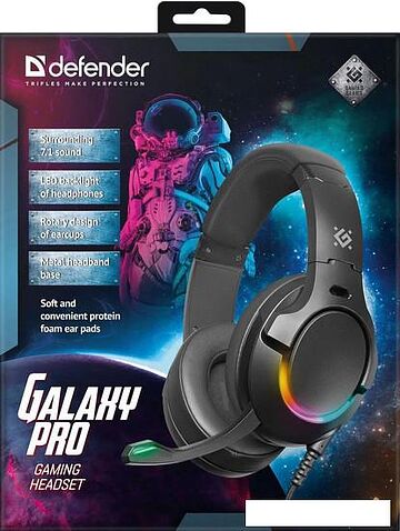 Наушники Defender Galaxy Pro