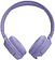 Наушники JBL Tune 520BT (сиреневый)