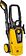 Мойка высокого давления Huter W-4-2500 PRO